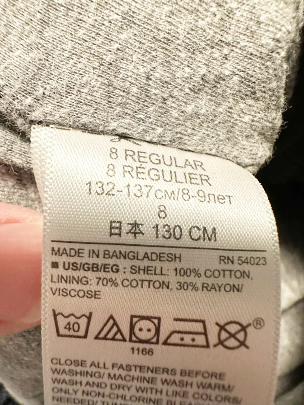 Gap Kids 1969 Boys Straight Leg Lined Jeans - Medium Wash - Size 8 Regular